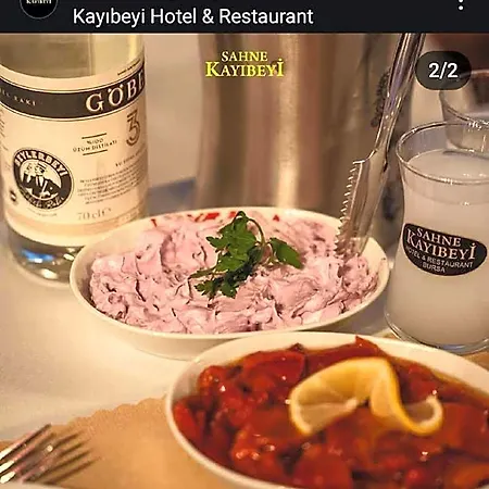 Kayibeyi & Restaurant Готель