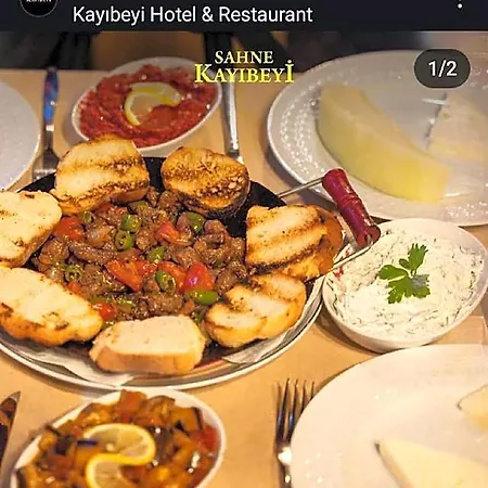 Готель Kayibeyi & Restaurant