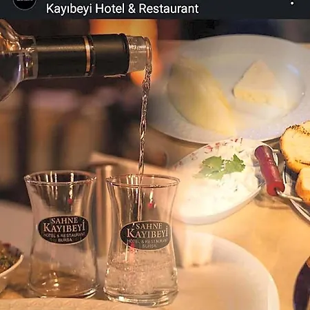 Kayibeyi & Restaurant 5*